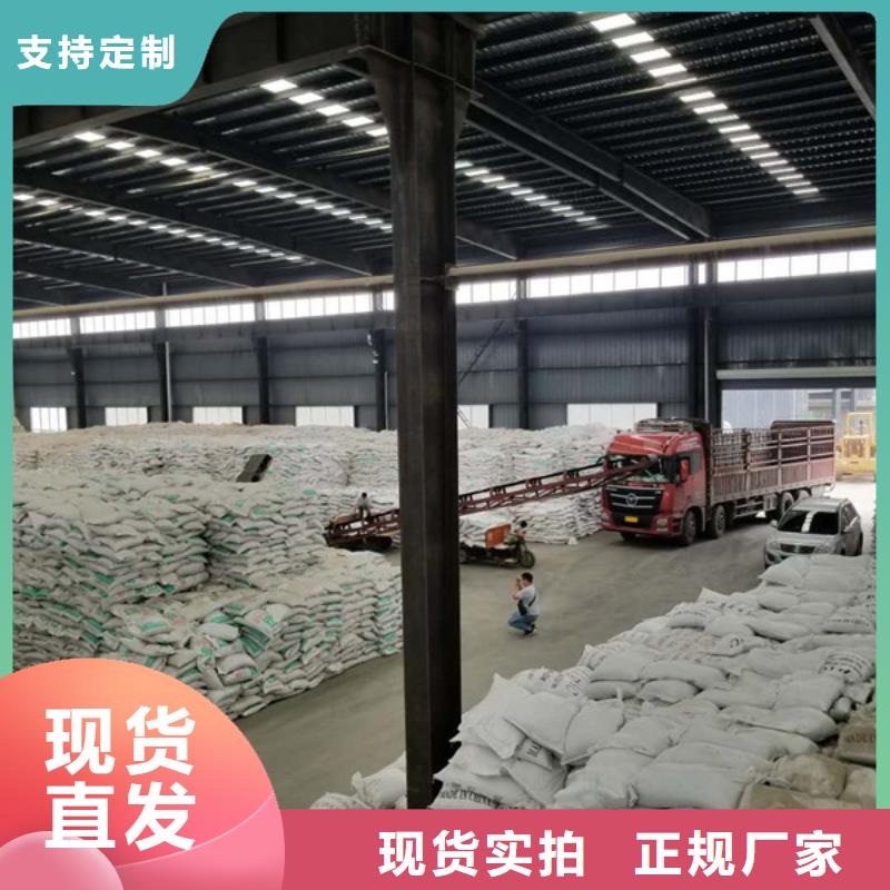 推荐：宁波销售工业葡萄糖厂家批发