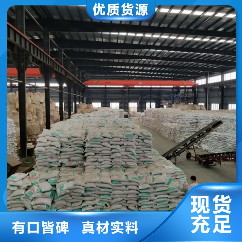 葡萄糖,聚丙烯酰胺厂家免费询价