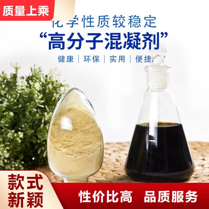 聚合硫酸铁非离子聚丙烯酰胺联系厂家