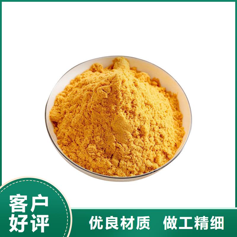 聚合硫酸铁固体聚合氯化铝量少也做