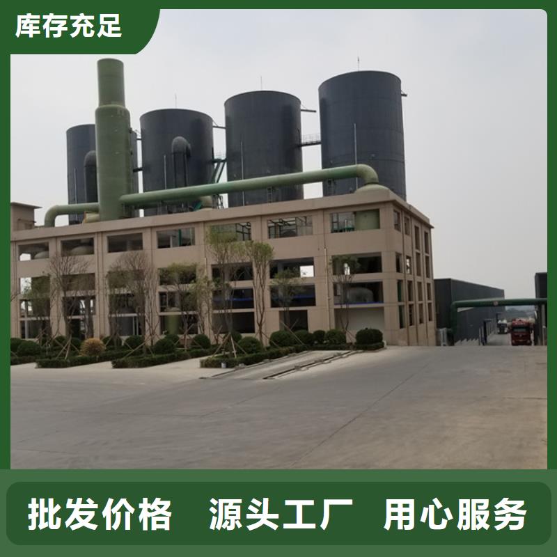 广东生产58%醋酸钠厂家支持定制
