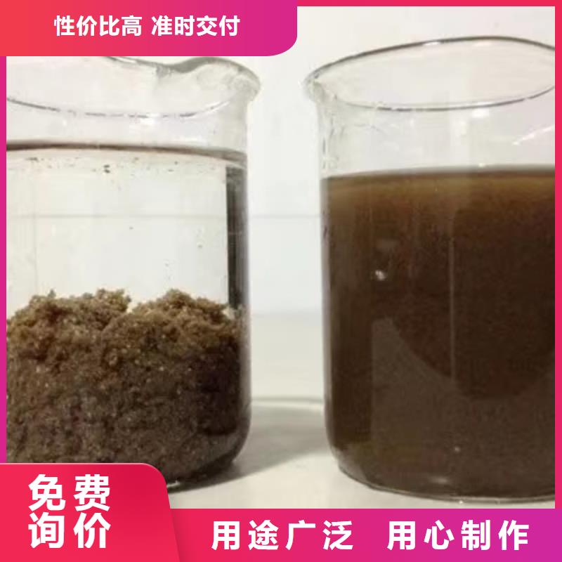 60%醋酸钠_让您放心的选择