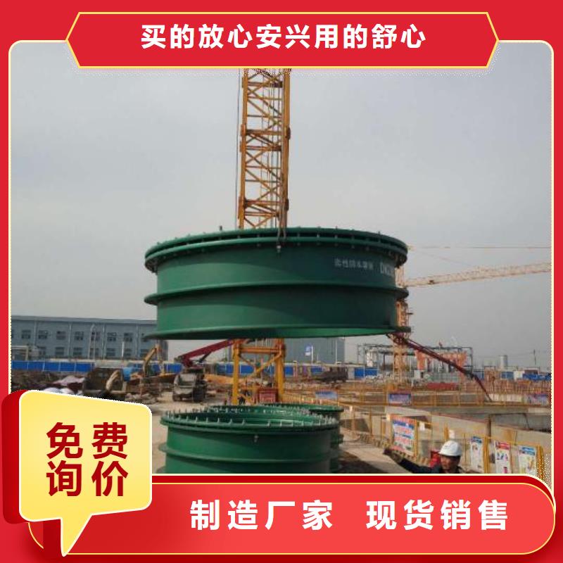 柔性防水套管订购找大品牌