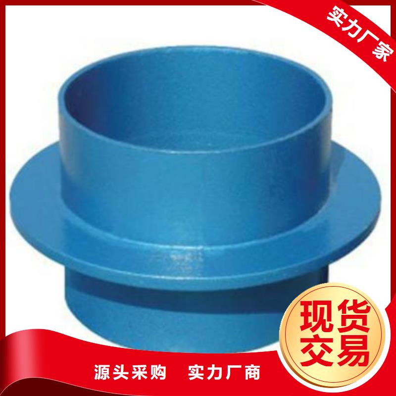 柔性/刚性防水套管58%醋酸钠对质量负责