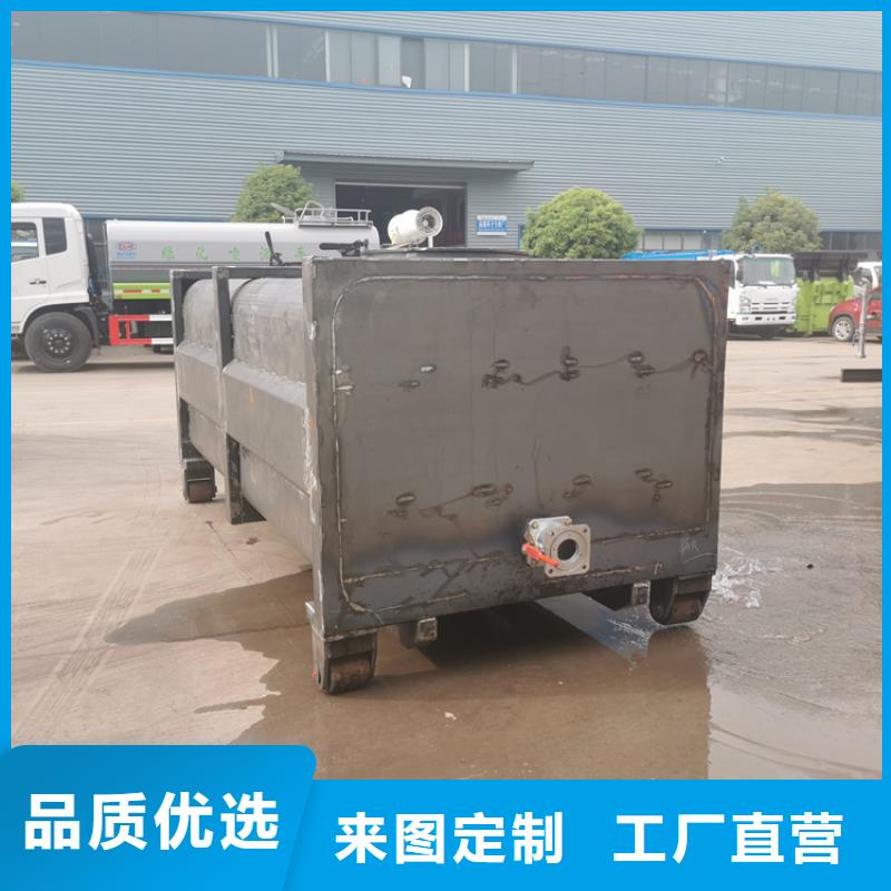 湖南省10方粪污运输车报价品牌：程力-