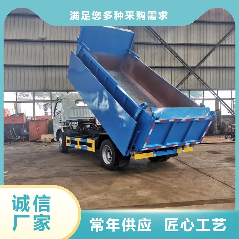  粪污垃圾车规格型号全