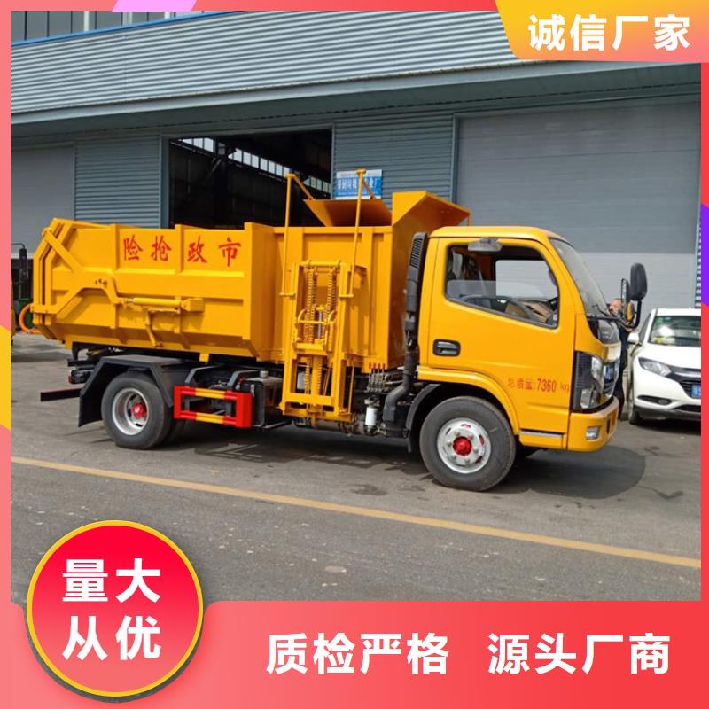 粪污垃圾车勾臂粪污车规格型号全