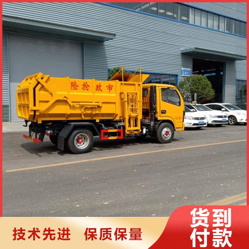 【粪污垃圾车,吸污吸粪车正规厂家】