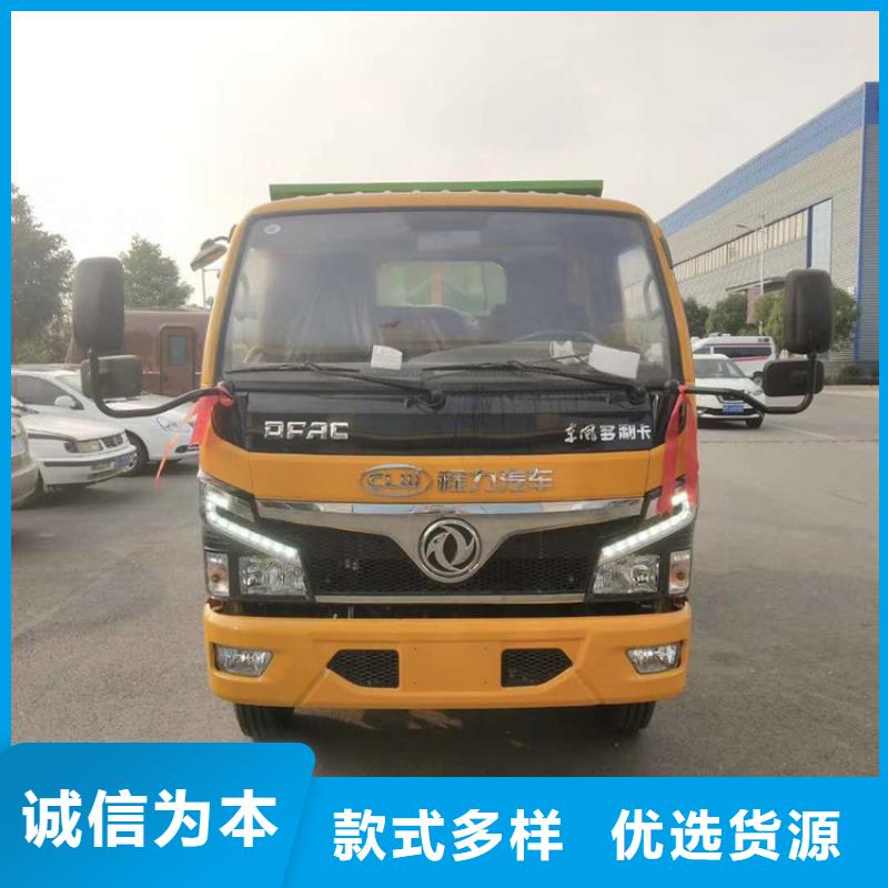 【勾臂式粪污垃圾车】罐装沼池沼液运输车好品质选我们