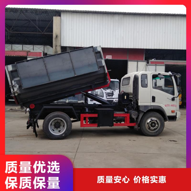 【勾臂式粪污垃圾车】粪污垃圾车每一处都是匠心制作