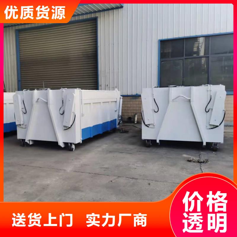 勾臂式粪污垃圾车-【吸污吸粪车】专注生产N年