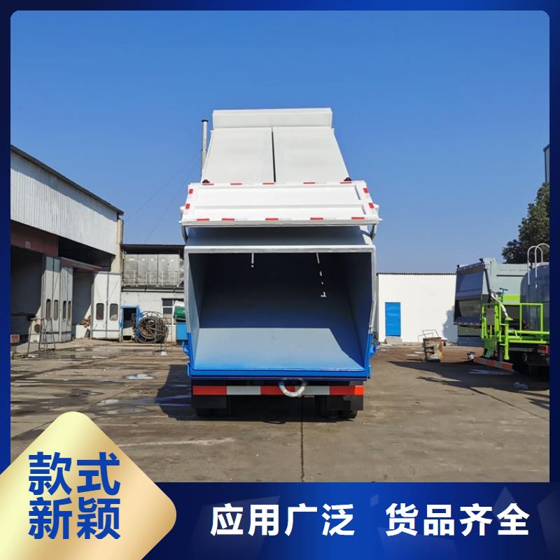 粪污转运车,粪污车品质服务诚信为本