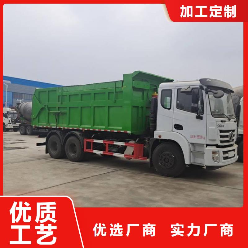 【粪污转运车_吸污车产品细节参数】