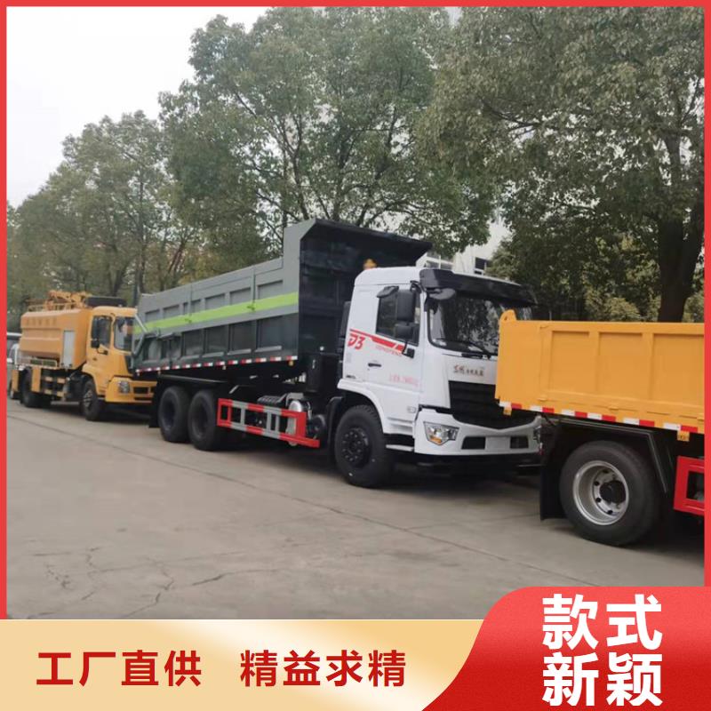 粪污转运车【吸污吸粪车】热销产品