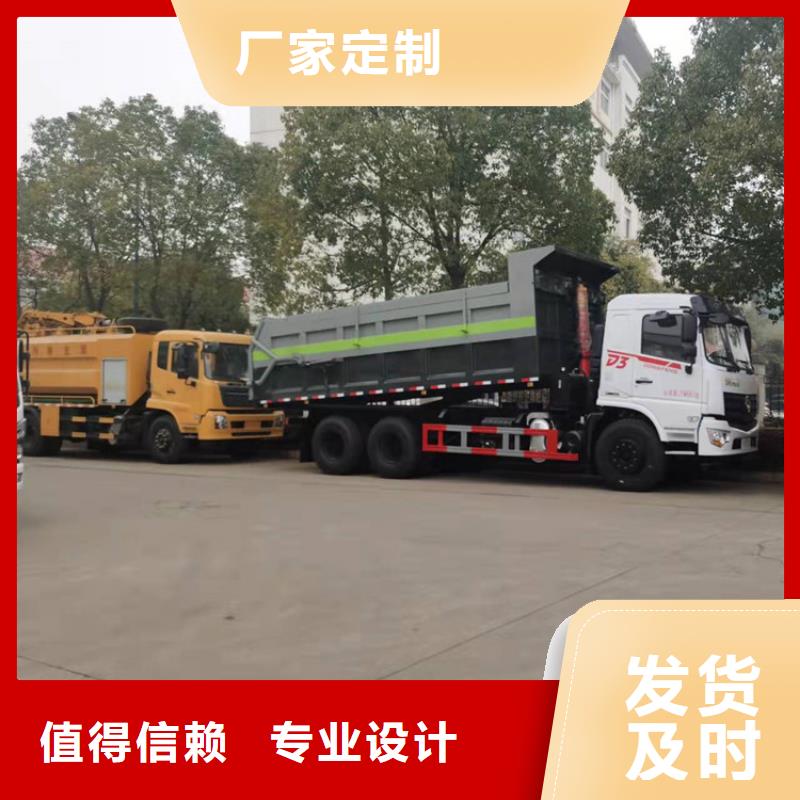 粪污转运车-吸污吸粪车助您降低采购成本