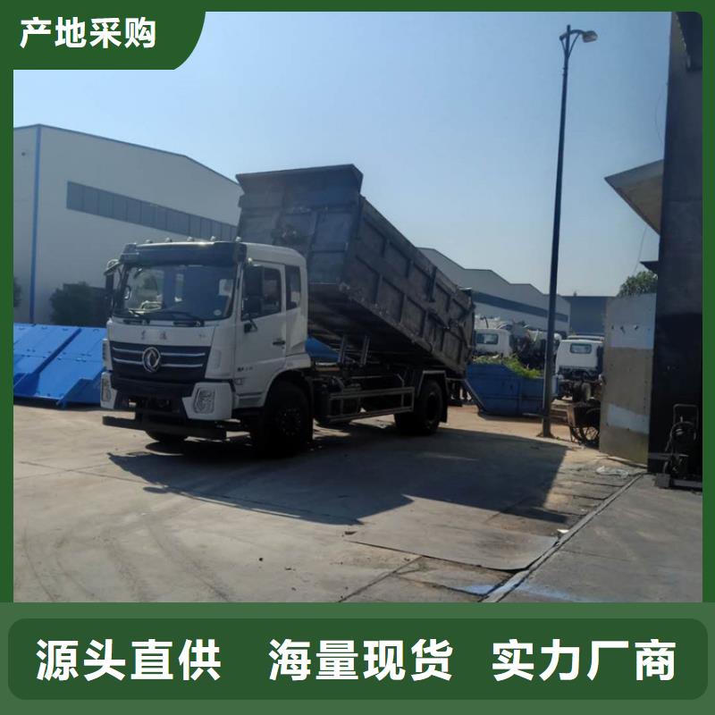 粪污转运车-吸污吸粪车助您降低采购成本