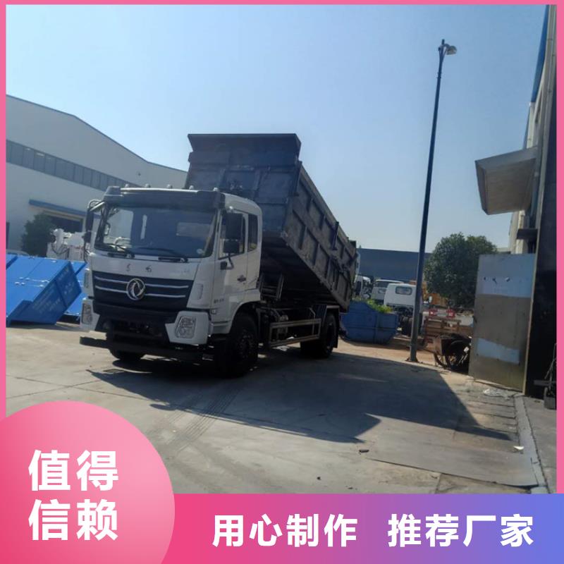 粪污转运车【吸污吸粪车】热销产品