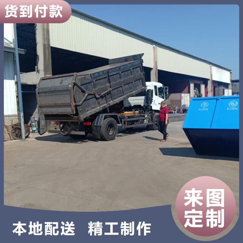 【粪污转运车】勾臂粪污车定制定做