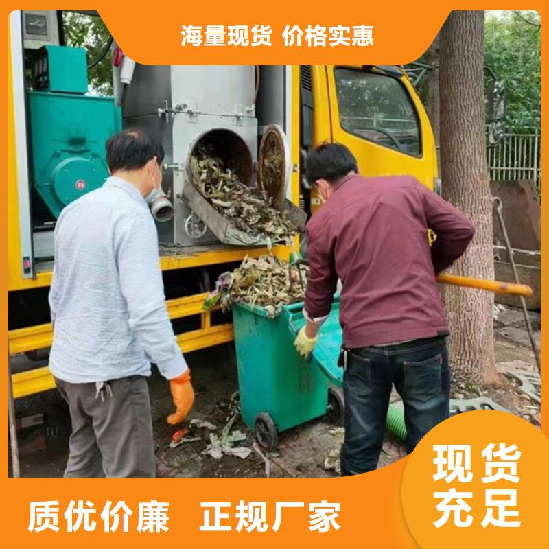 吸污净化车粪污车质量安全可靠