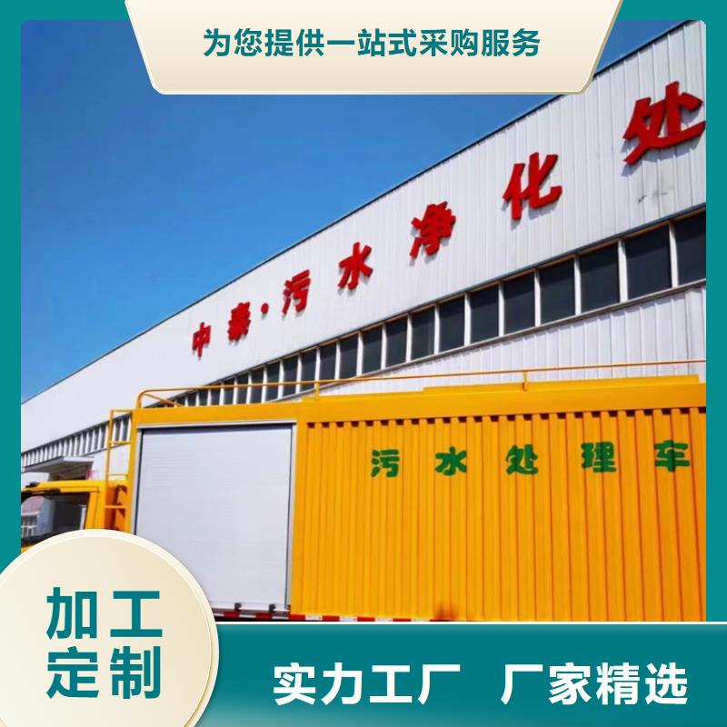 【吸污净化车吸污吸粪车产品优势特点】