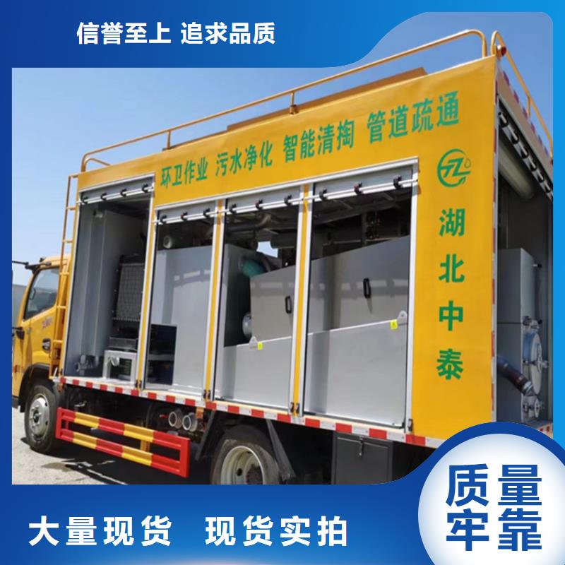 吸污净化车-粪污车品类齐全