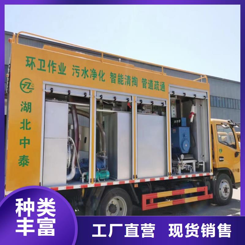 【吸污净化车粪污车当日价格】