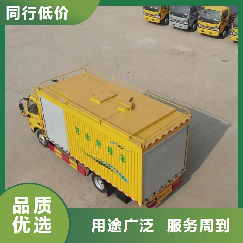 吸污净化车【粪污垃圾车】敢与同行比服务