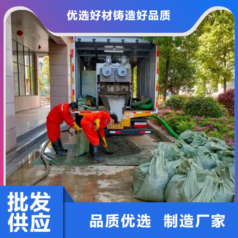 吸污净化车勾臂粪污车物流配送