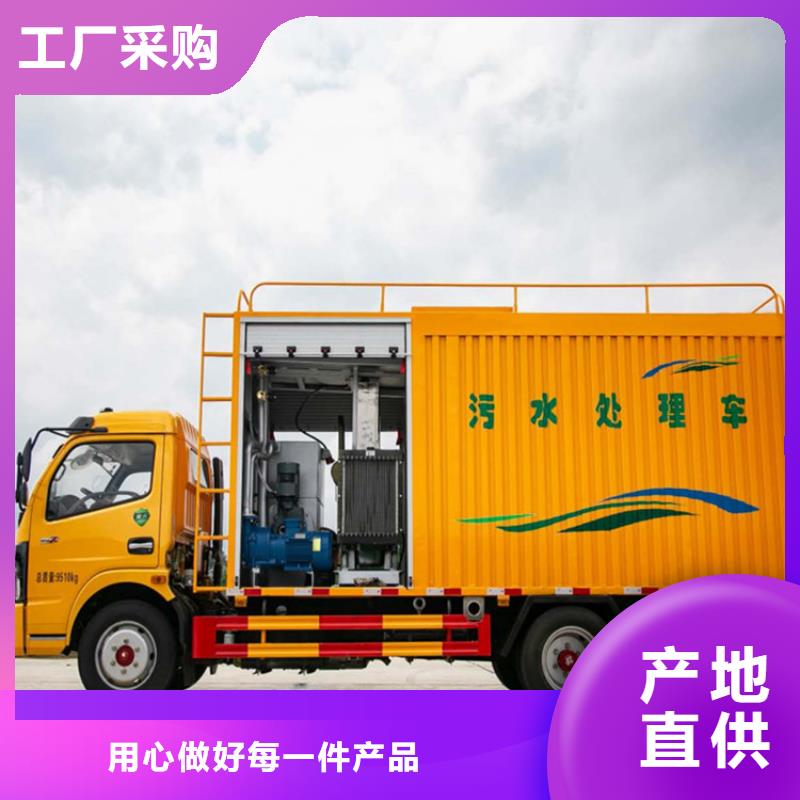 吸污净化车勾臂粪污车实力公司
