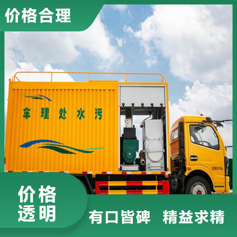 吸污净化车,【粪污垃圾车】好产品有口碑