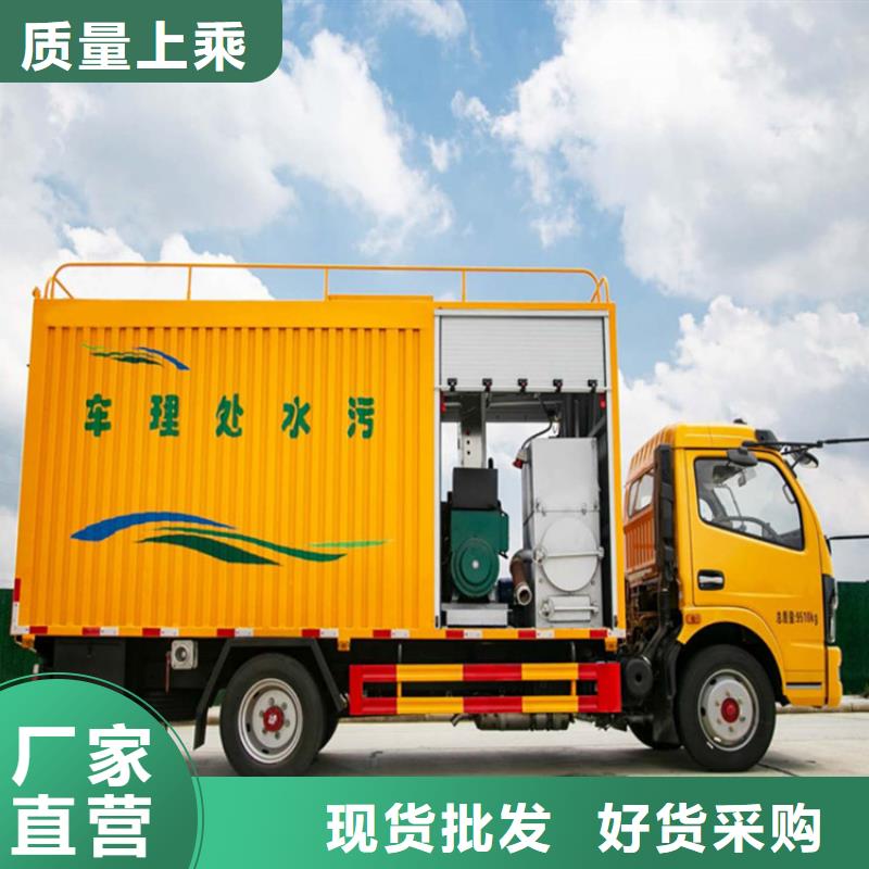 吸污净化车_【罐装沼池沼液运输车】高品质诚信厂家