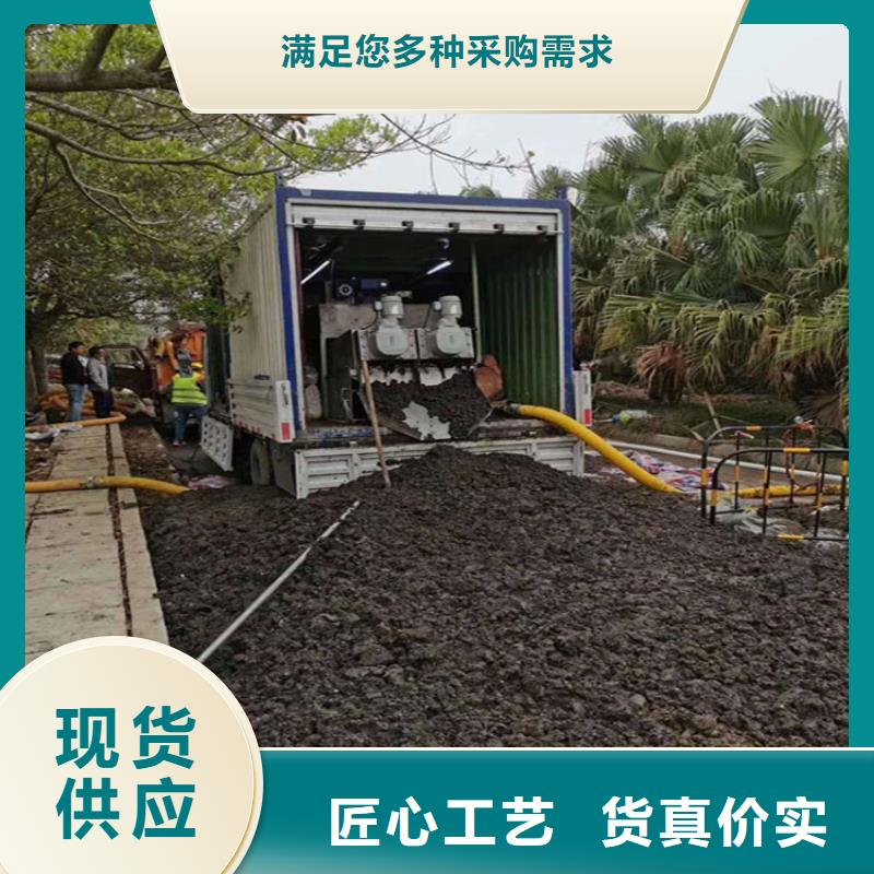 吸污净化车,【粪污垃圾车】好产品有口碑