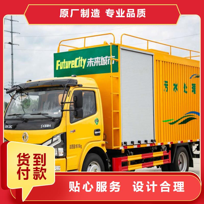 吸污净化车勾臂粪污车设备齐全支持定制