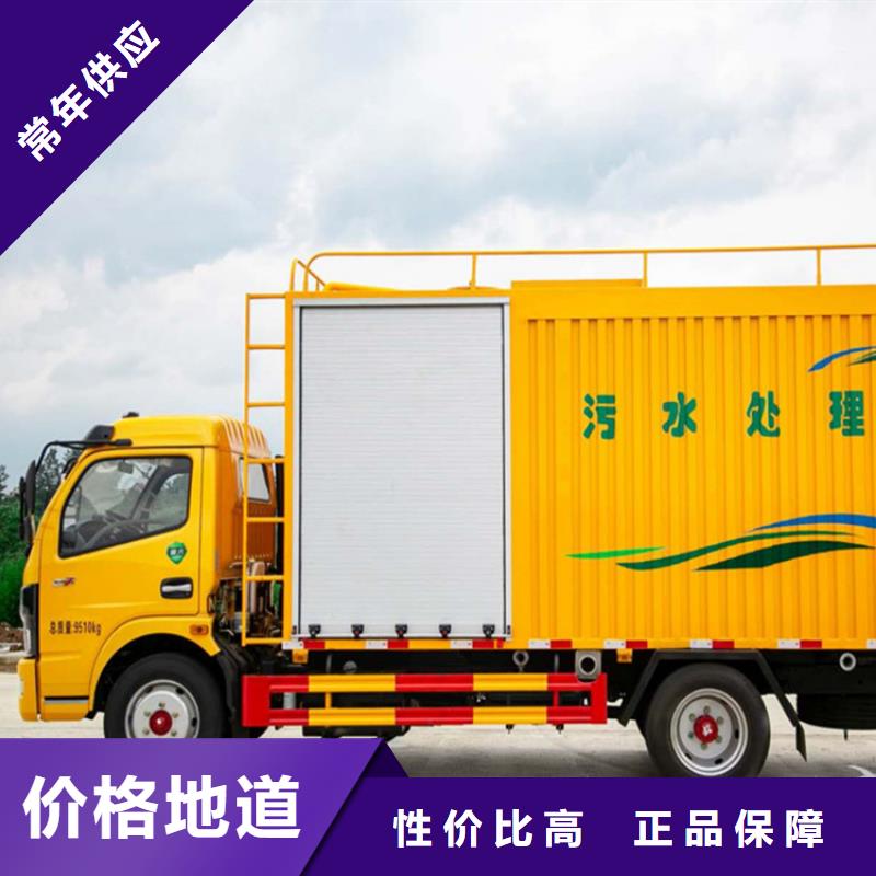 吸污净化车粪污垃圾车支持定制加工