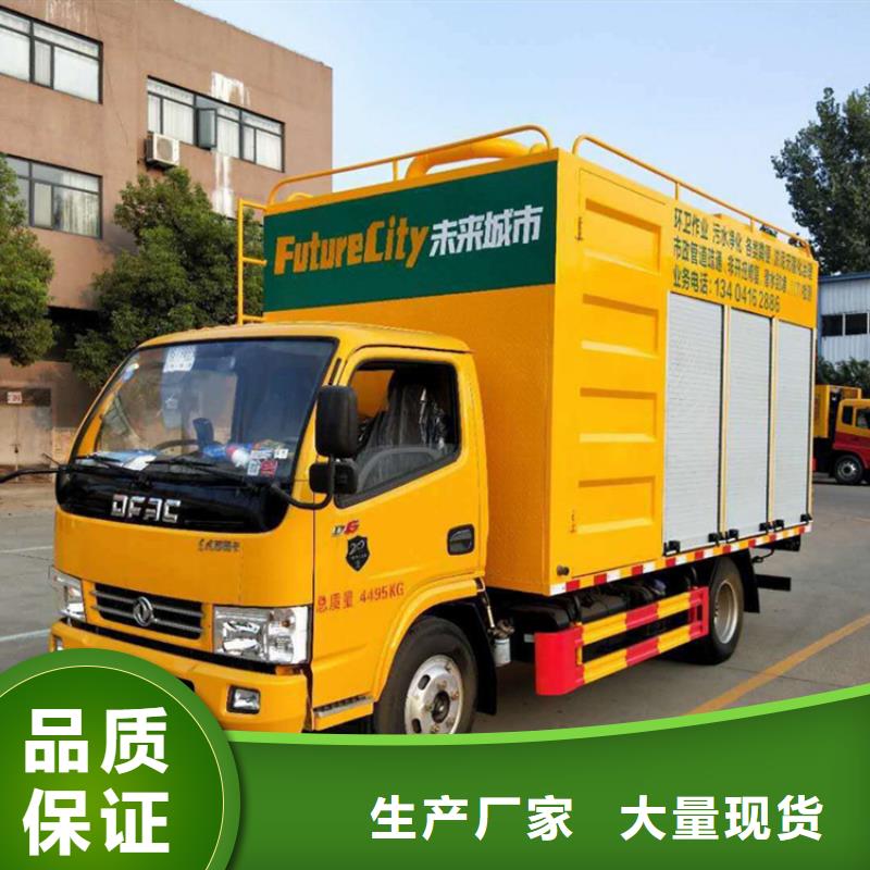 吸污净化车勾臂粪污车值得买