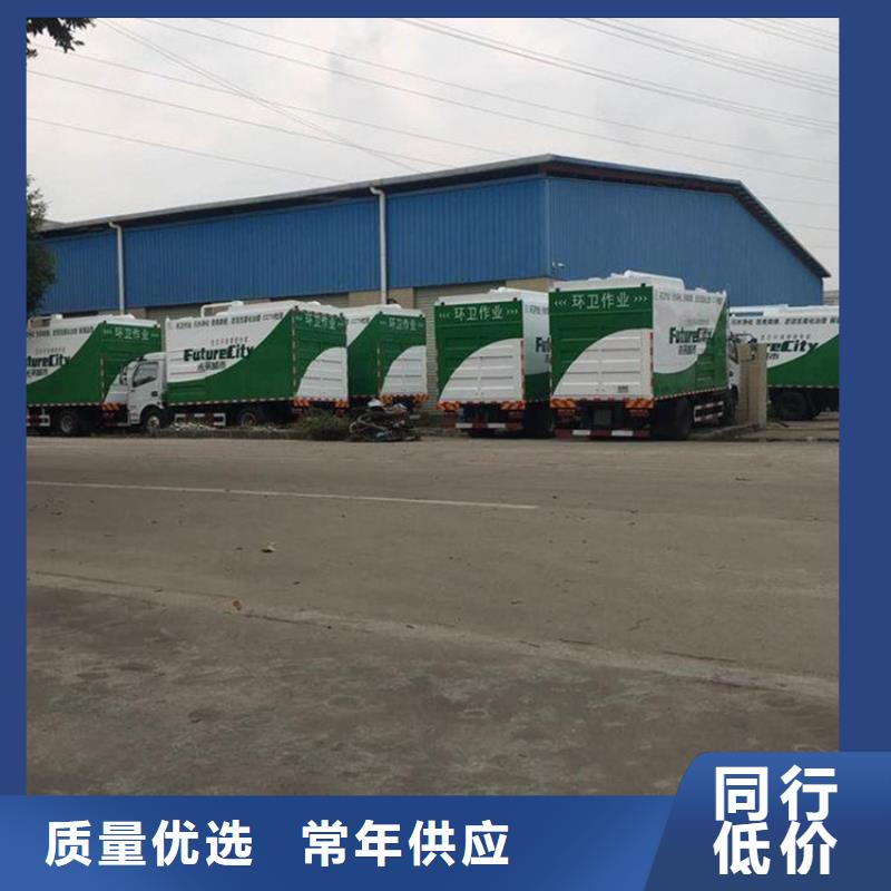 吸污净化车粪污垃圾车支持加工定制
