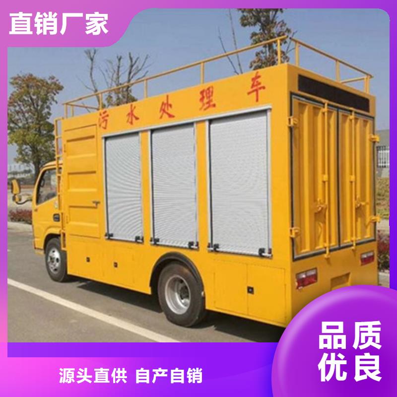 吸污净化车粪污车工厂现货供应