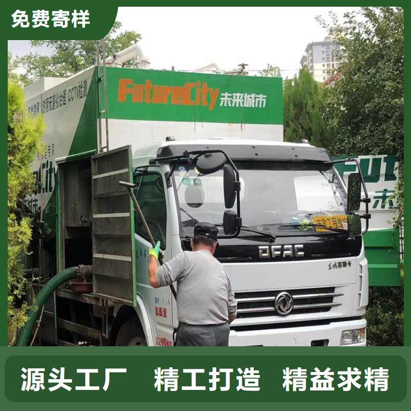 吸污净化车-粪污垃圾车随到随提