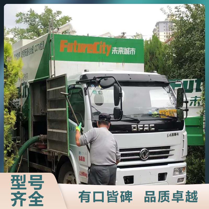 吸污净化车勾臂粪污车追求品质