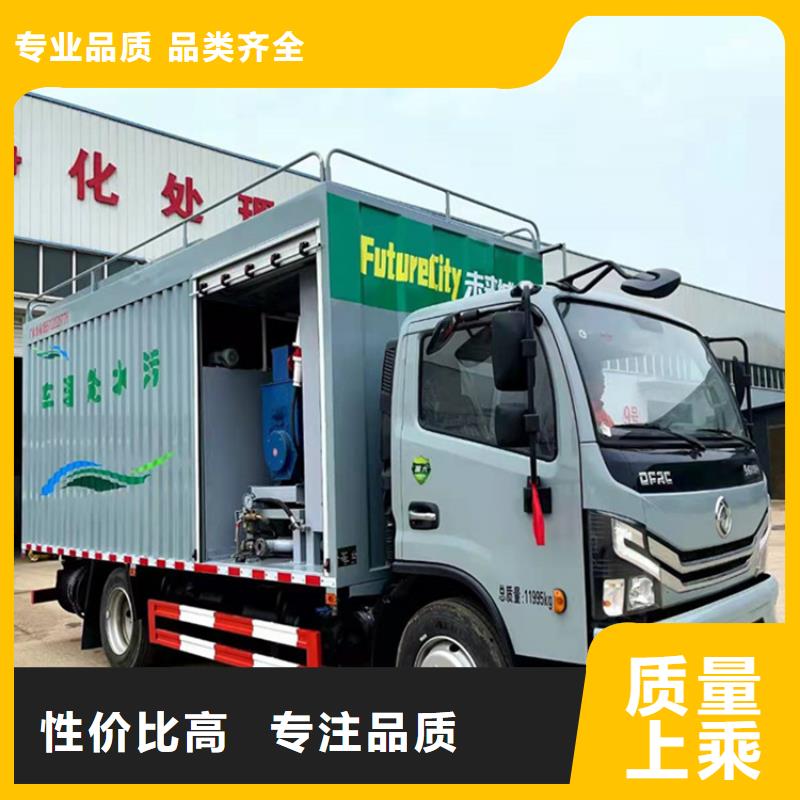 吸污净化车,勾臂粪污车出货及时