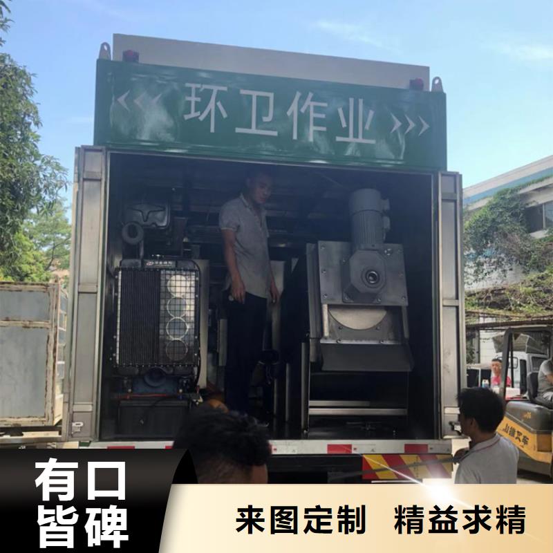 吸污净化车-吸污吸粪车好货直供