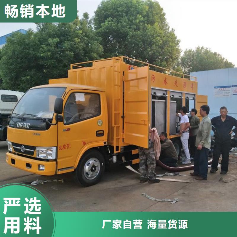 吸污净化车勾臂粪污车您想要的我们都有