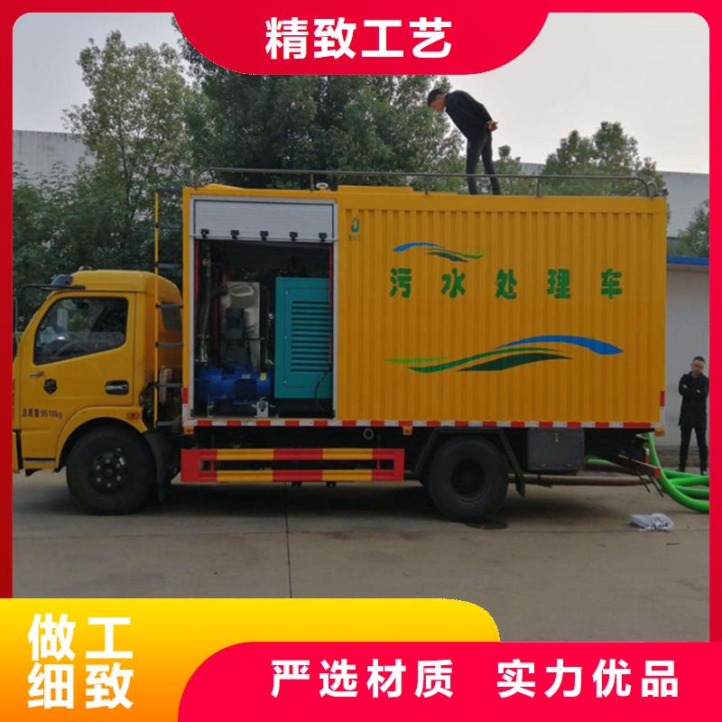吸污净化车勾臂粪污车有实力有经验