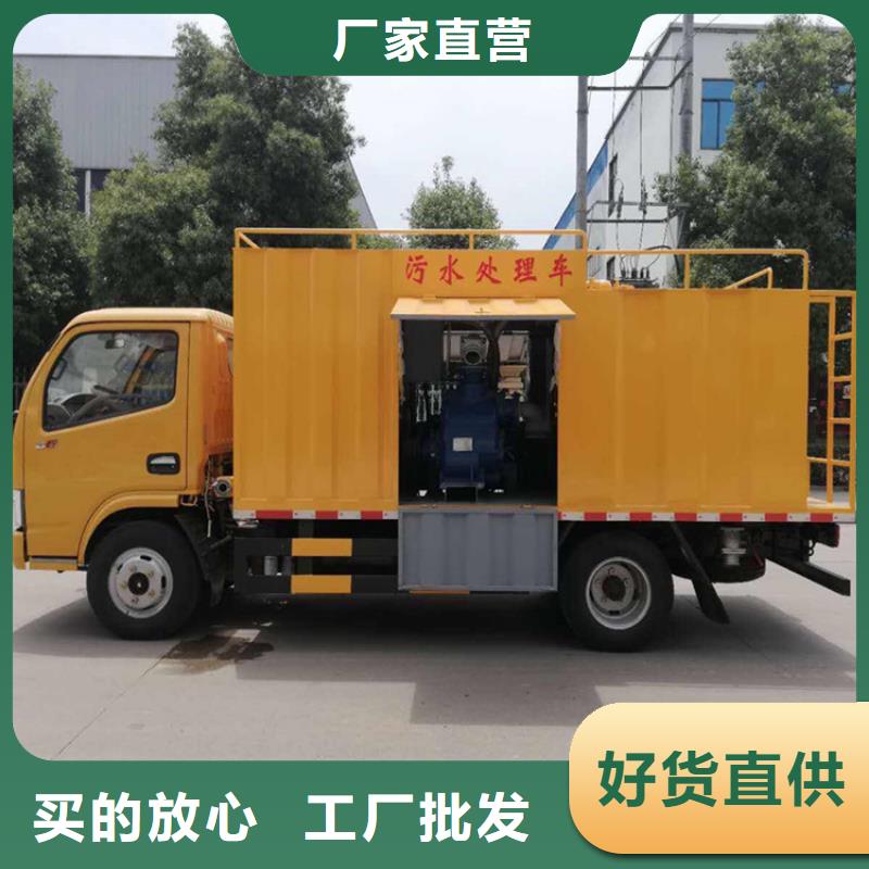 吸污净化车-粪污转运车一手货源