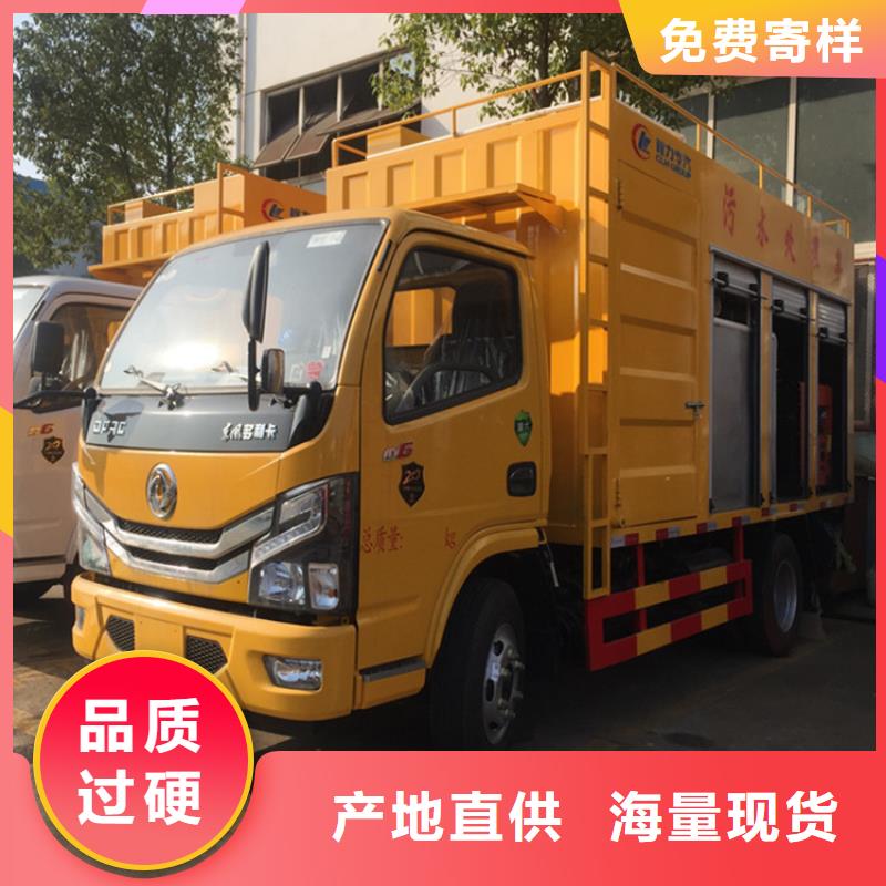【吸污净化车_粪污垃圾车优选厂家】