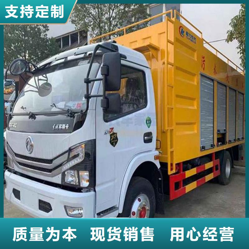 吸污净化车【吸污吸粪车】品质服务诚信为本