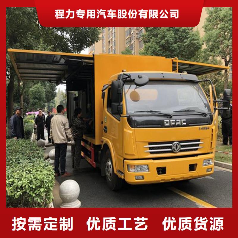 【吸污净化车粪污车当日价格】