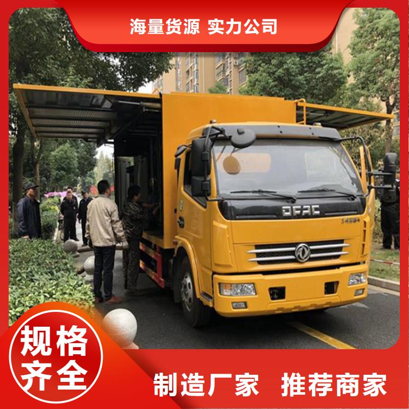 吸污净化车粪污车按需定制