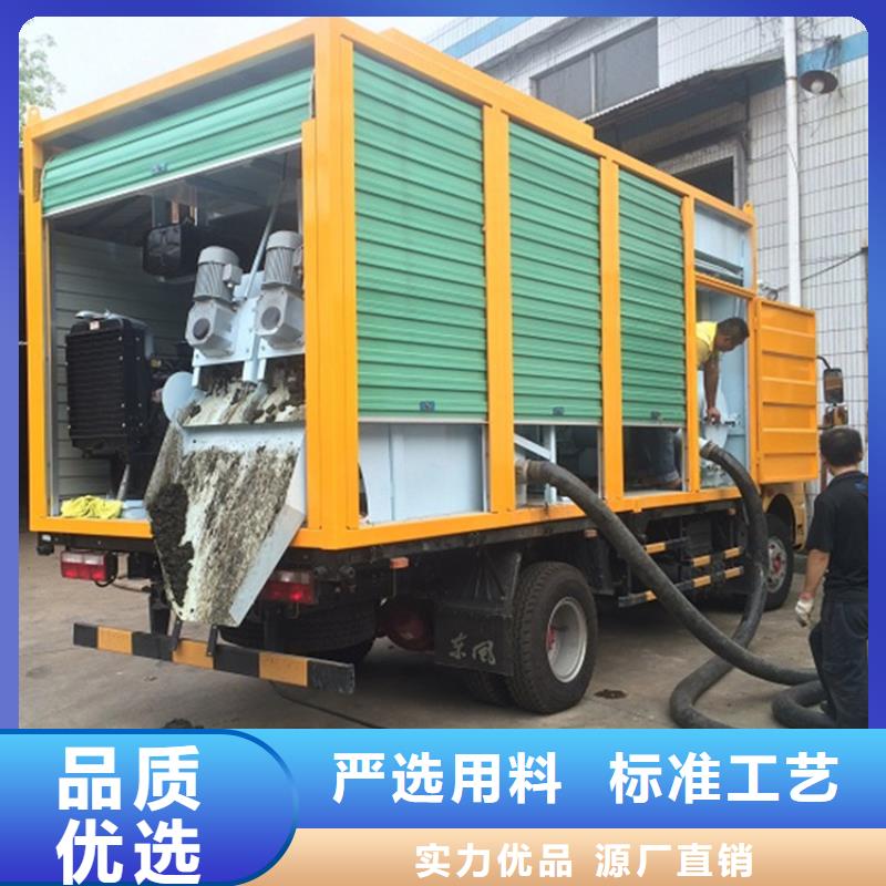 吸污净化车-粪污车48小时发货