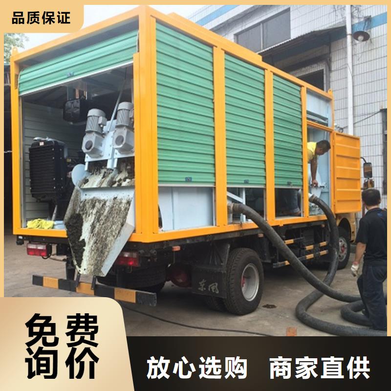 吸污净化车勾臂粪污车今日新品
